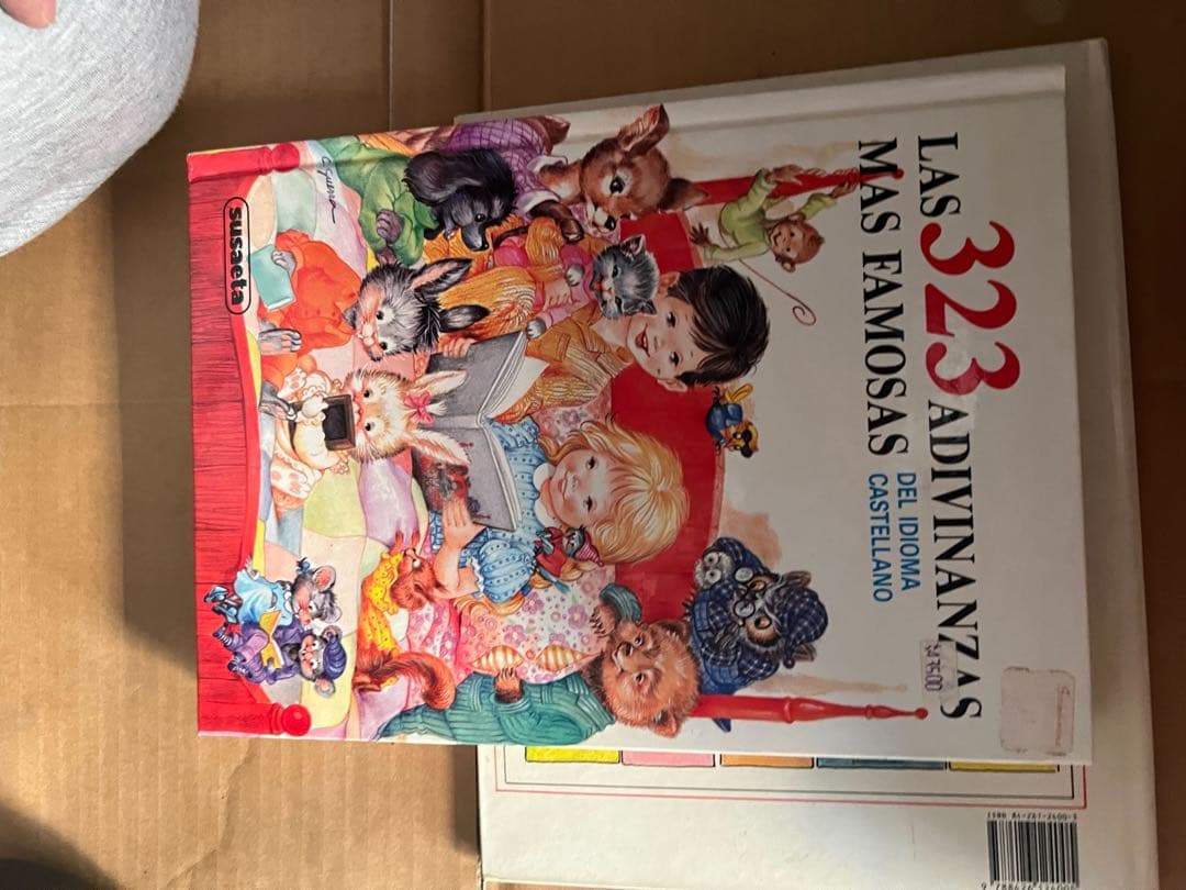 その他 LAS323 ブリオ 大型車庫 33736 (鉄道おもちゃ) 価格比較 - 価格.com