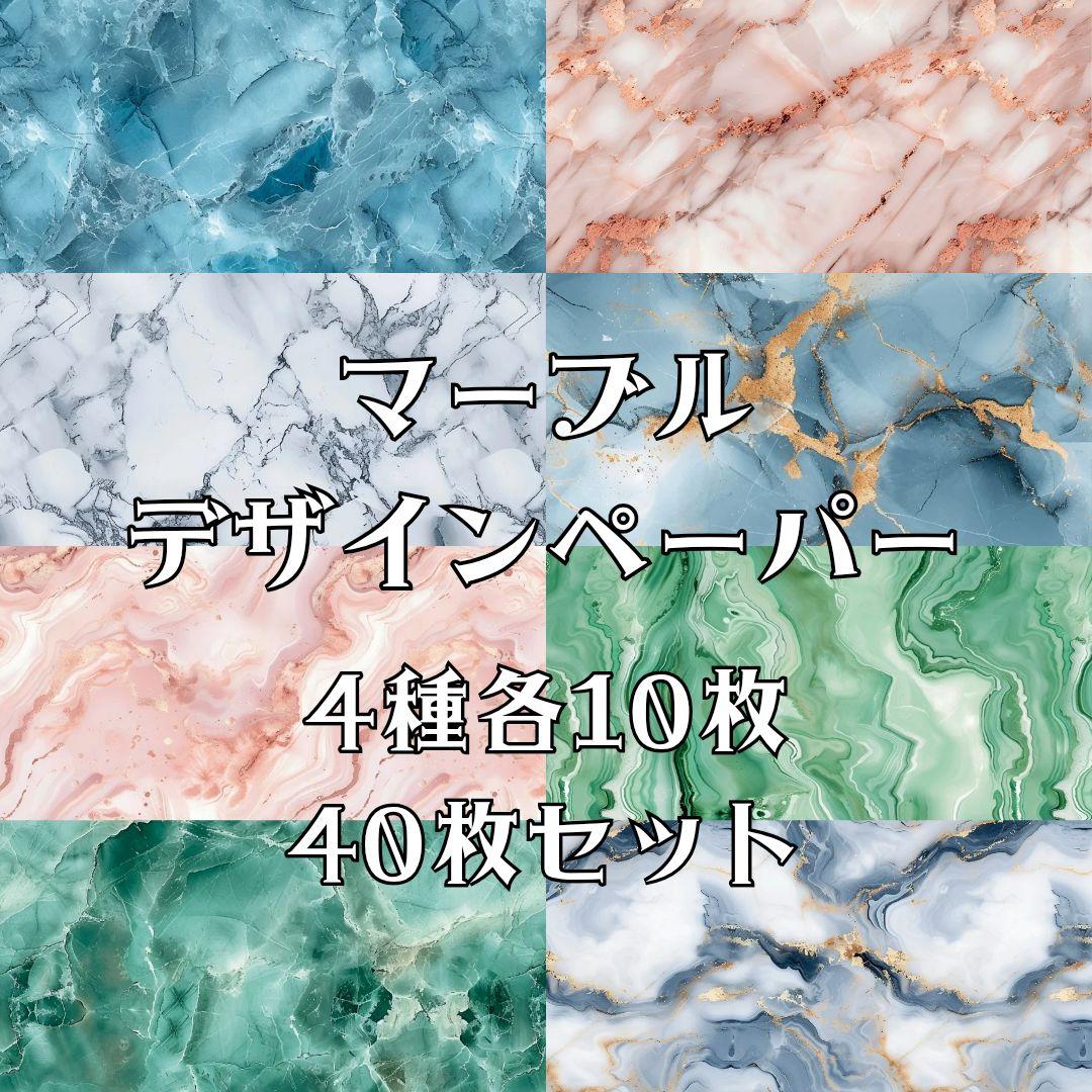 のん★☆様 19点 【リクエスト】