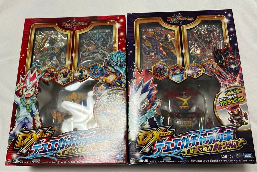 DXデュエガチャデッキ 銀刃の勇者 ドギラゴン 禁星の壊者 ドキンダム セット Amazon.co.jp: デュエル・マスターズ DMD-34 TCG DXデュエガチャデッキ