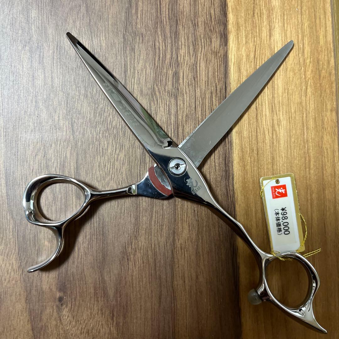 光シザーS-6.0未使用 ステンレス シザー ケース付き - メルカリ