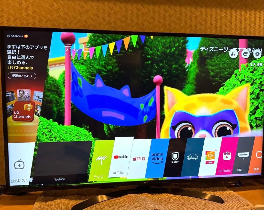 65型TV LG 液晶テレビ 65UJ630A- JD - メルカリ