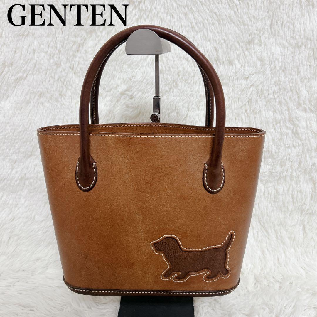極美品】ゲンテン ハンドバッグ レザー 犬 自立 バケツ型 アニマル