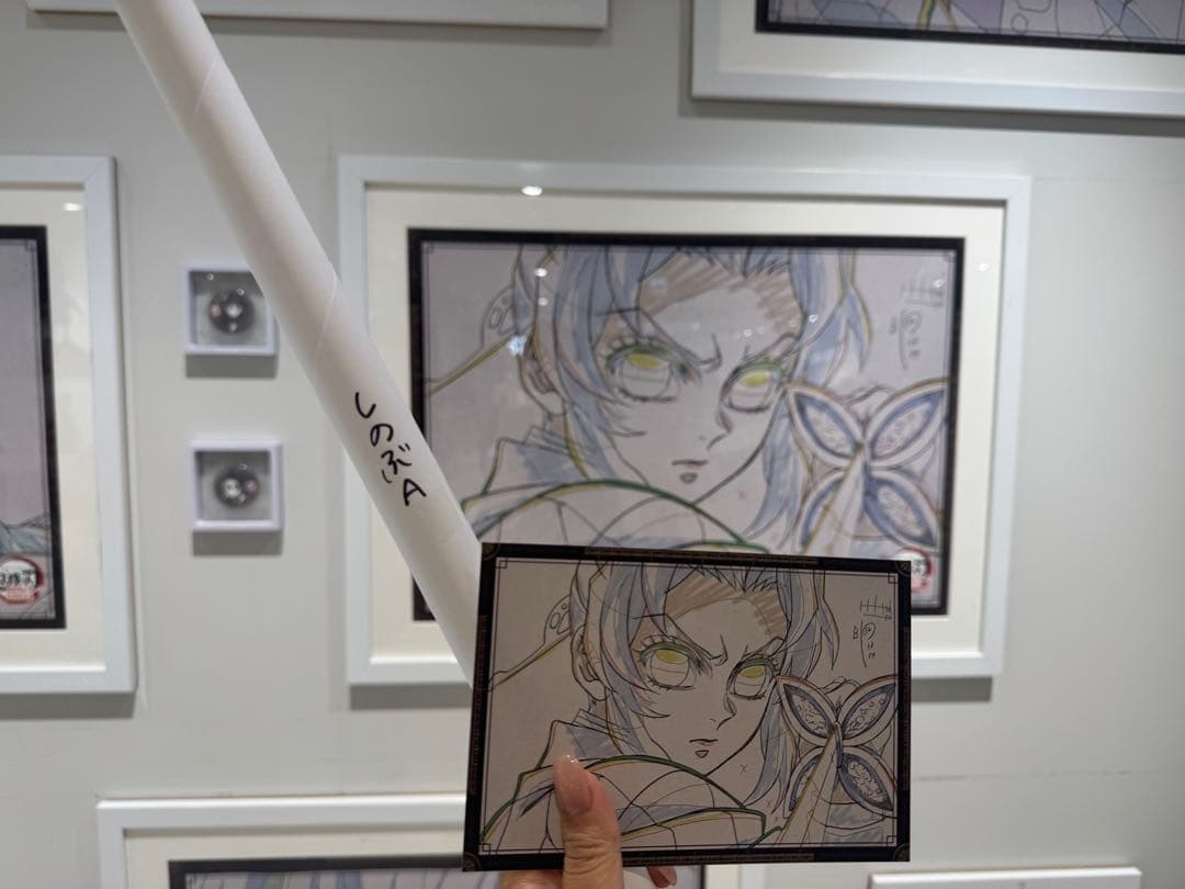 鬼滅の刃 無限城編 ダイニング　Wチャンス B2サイズポスター 胡蝶しのぶA 鬼滅の刃 無限城編 ダイニング Wチャンス B2サイズポスター 胡蝶しのぶA