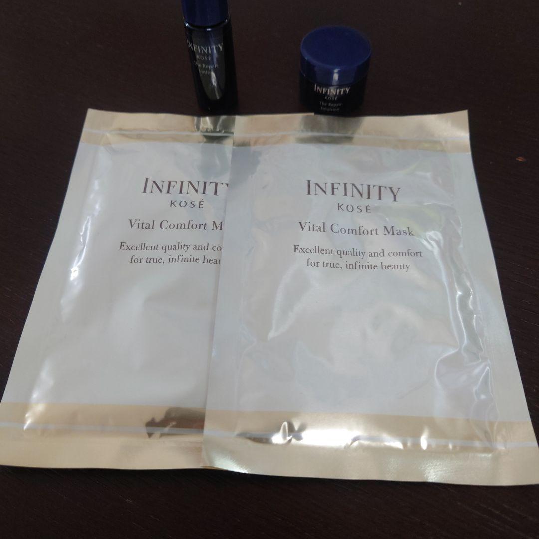 ☆KOSÉ INFINITY Luxe Bio Cream 50mL 値下げしました新品未開封☆50mL
