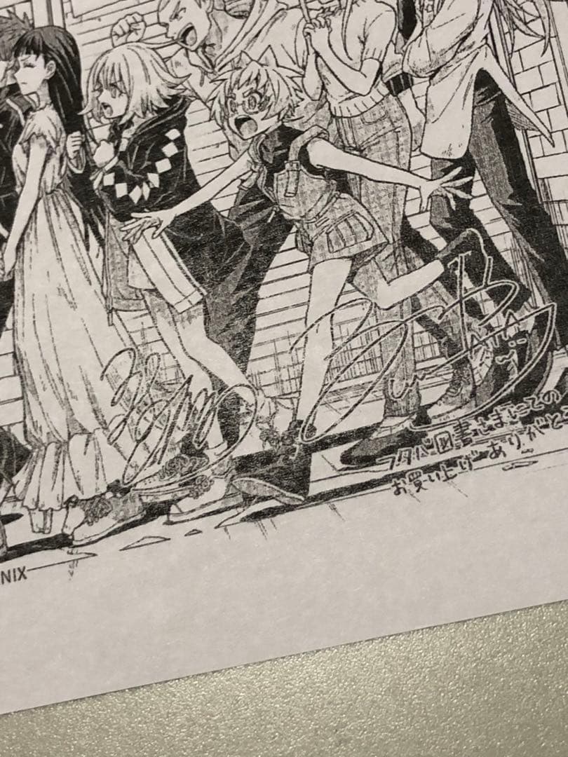 ○無能なナナ 14巻 フタバ図書購入特典 イラストペーパー - メルカリ