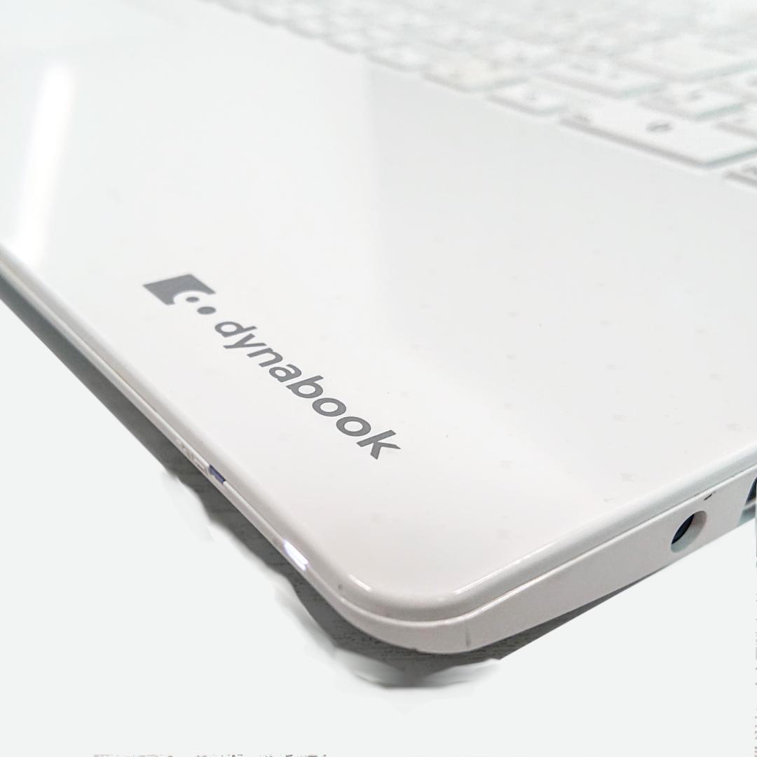 超美品！Dynabook T7/K第8世代 Core i7 [426]