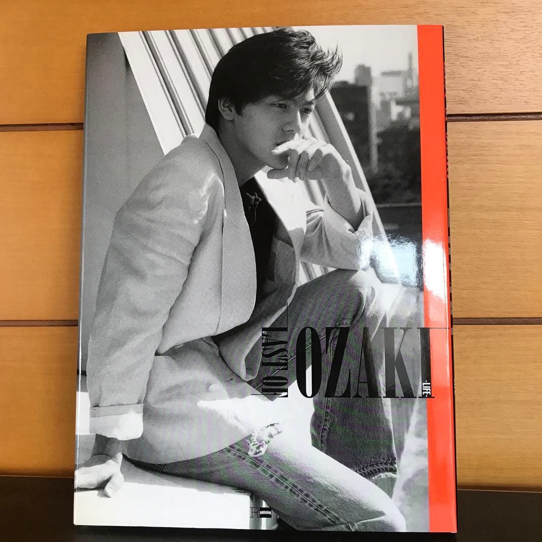 尾崎豊 Forever OZAKI CD & フォトブック写真集 - メルカリ