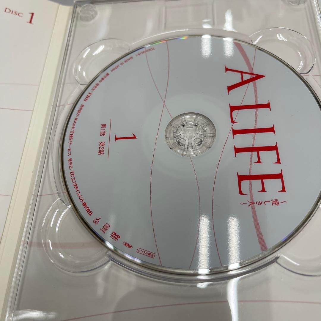 A LIFE～愛しき人～ DVD-BOX〈6枚組〉。