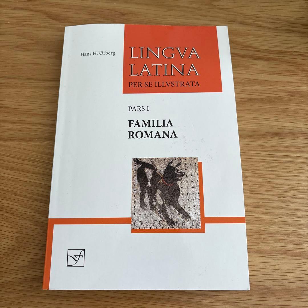 Lingua Latina per se Illustrata Pars I - メルカリ