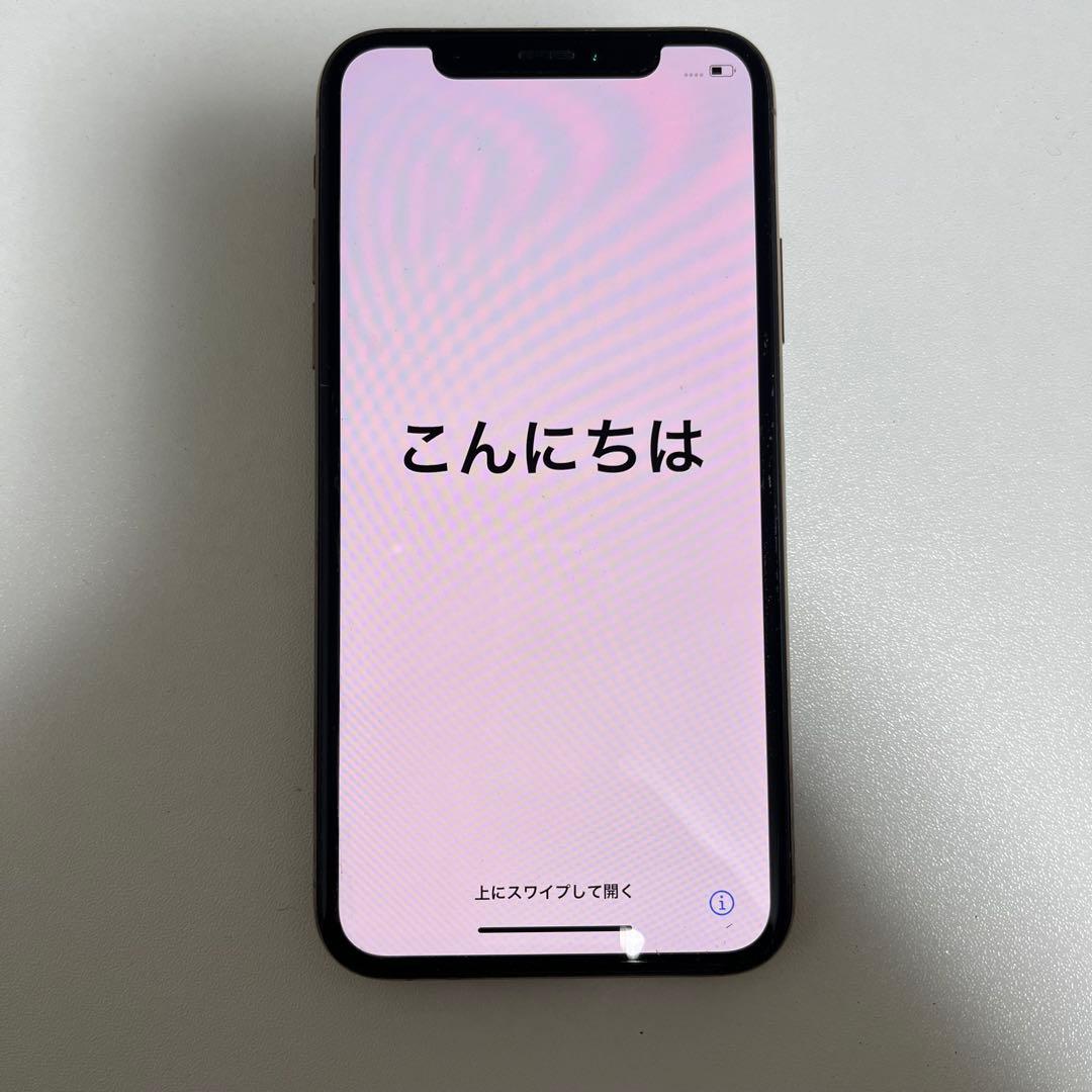iPhone Xs 256GB ゴールド 訳あり品(割れ) iPhone XS 訳あり特価 iPhoneXS 256GB ゴールド SIMフリー Bランク