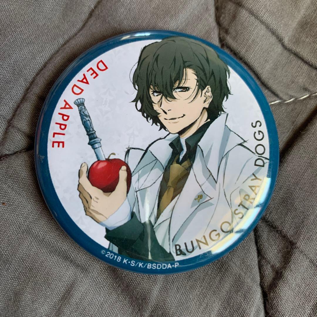 太宰治 文豪ストレイドッグス 缶バッジ - メルカリ