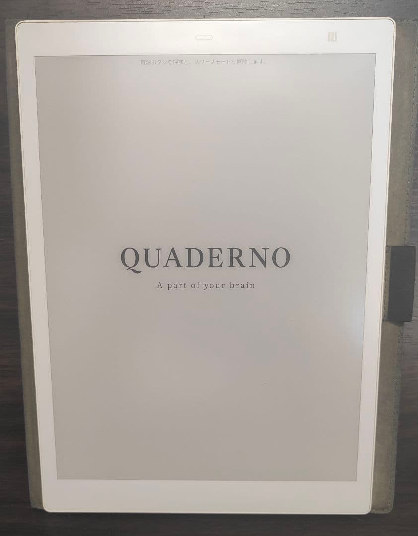 QUADERNO A5 (Gen.2) FMVDP51