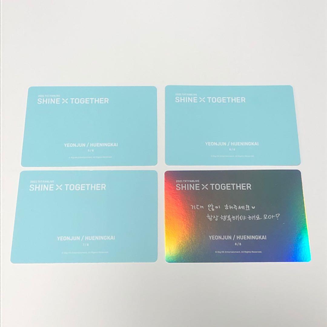 TXT ヨンジュン fanlive ミニフォト トレカ コンプ comprete