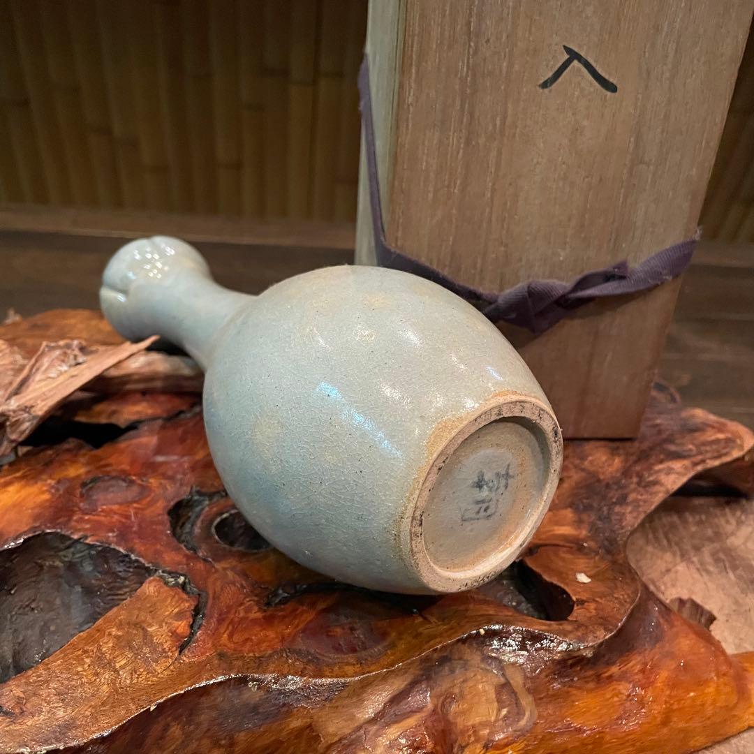 柑口 花入☆数奇 古民家 花器 風雅 風流 風情 華道 陶芸 茶道 粋