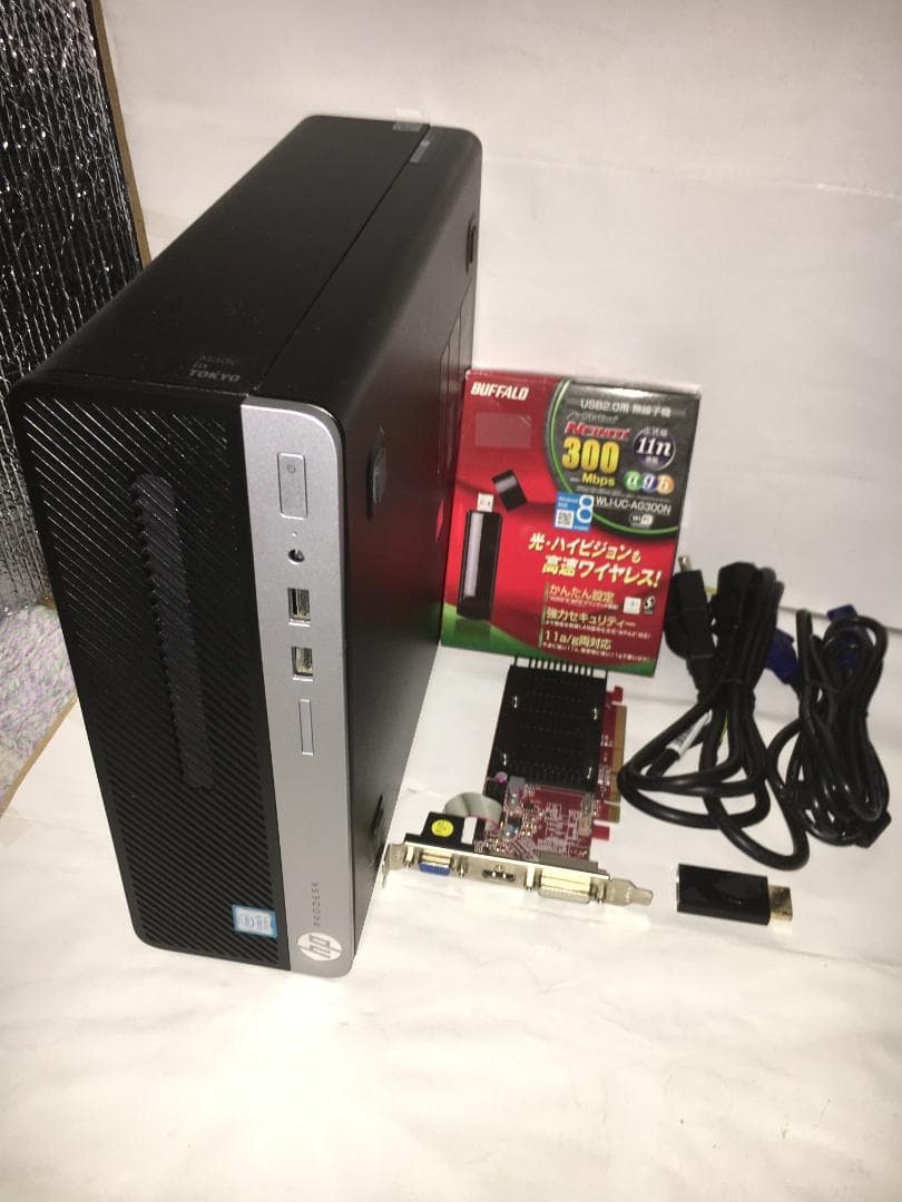 第8世代 HP i5-8500 8GB M.2 256GB+HDD 500GB Amazon.com: HP ProDesk i5-8500 8th Gen Desktop Computer (3.2