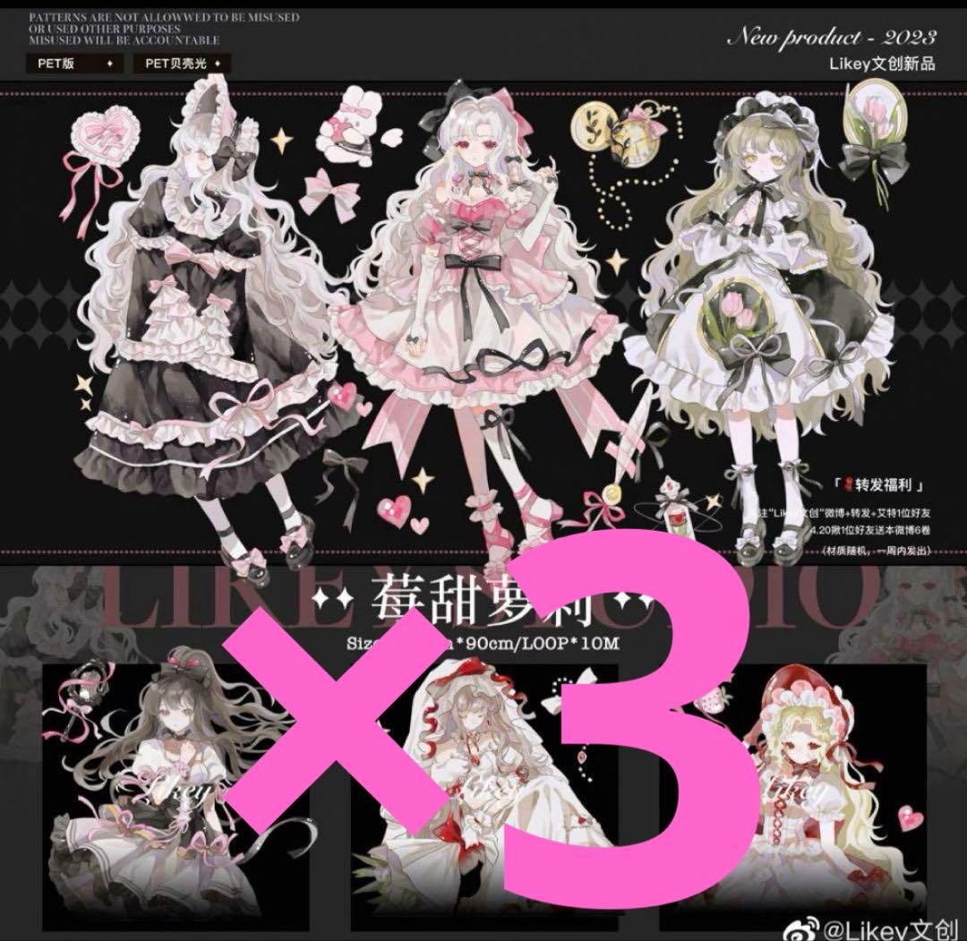 はやかおまとめ