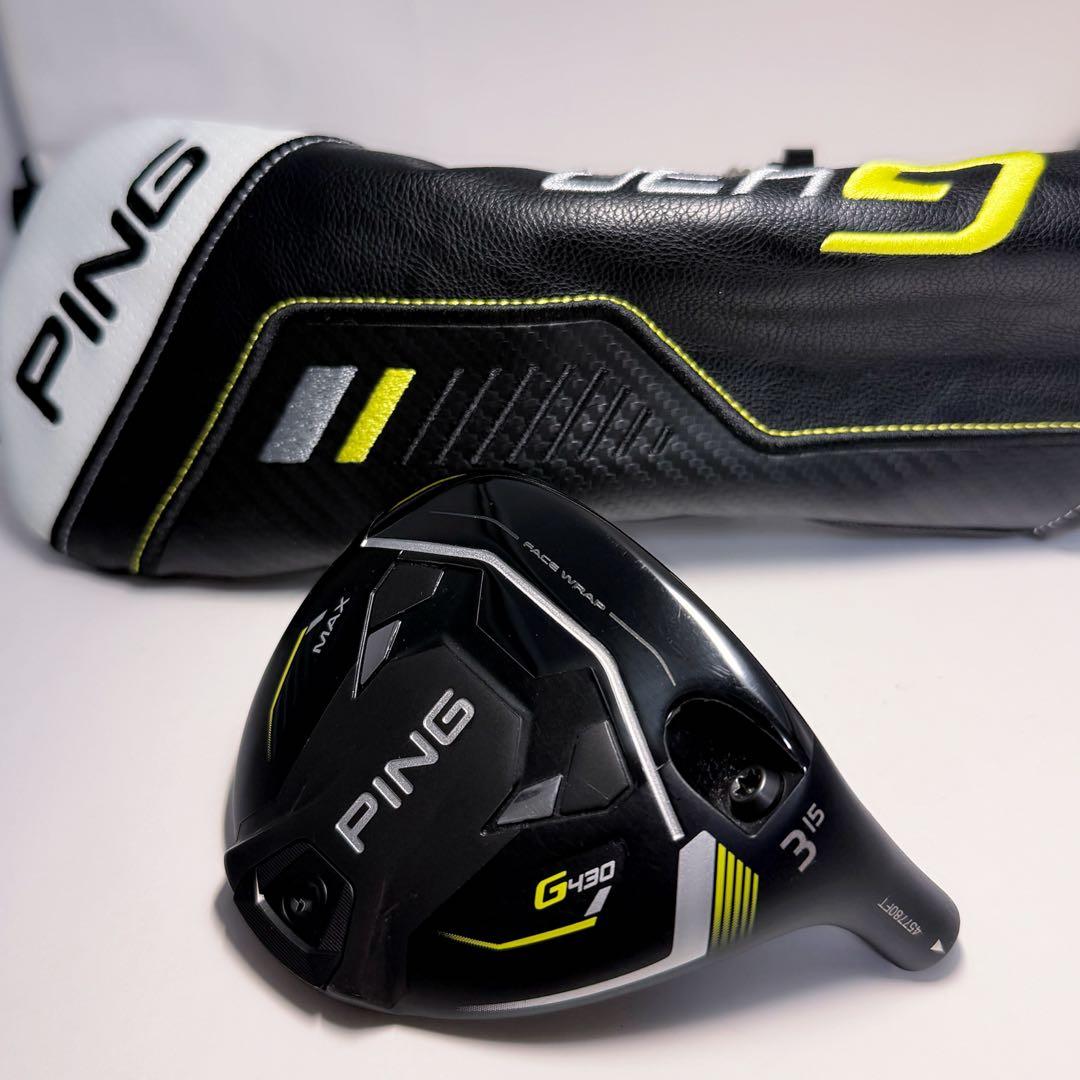 G430MAX 3w 15° PING フェアウェイウッド ヘッドとカバーのみ - メルカリ