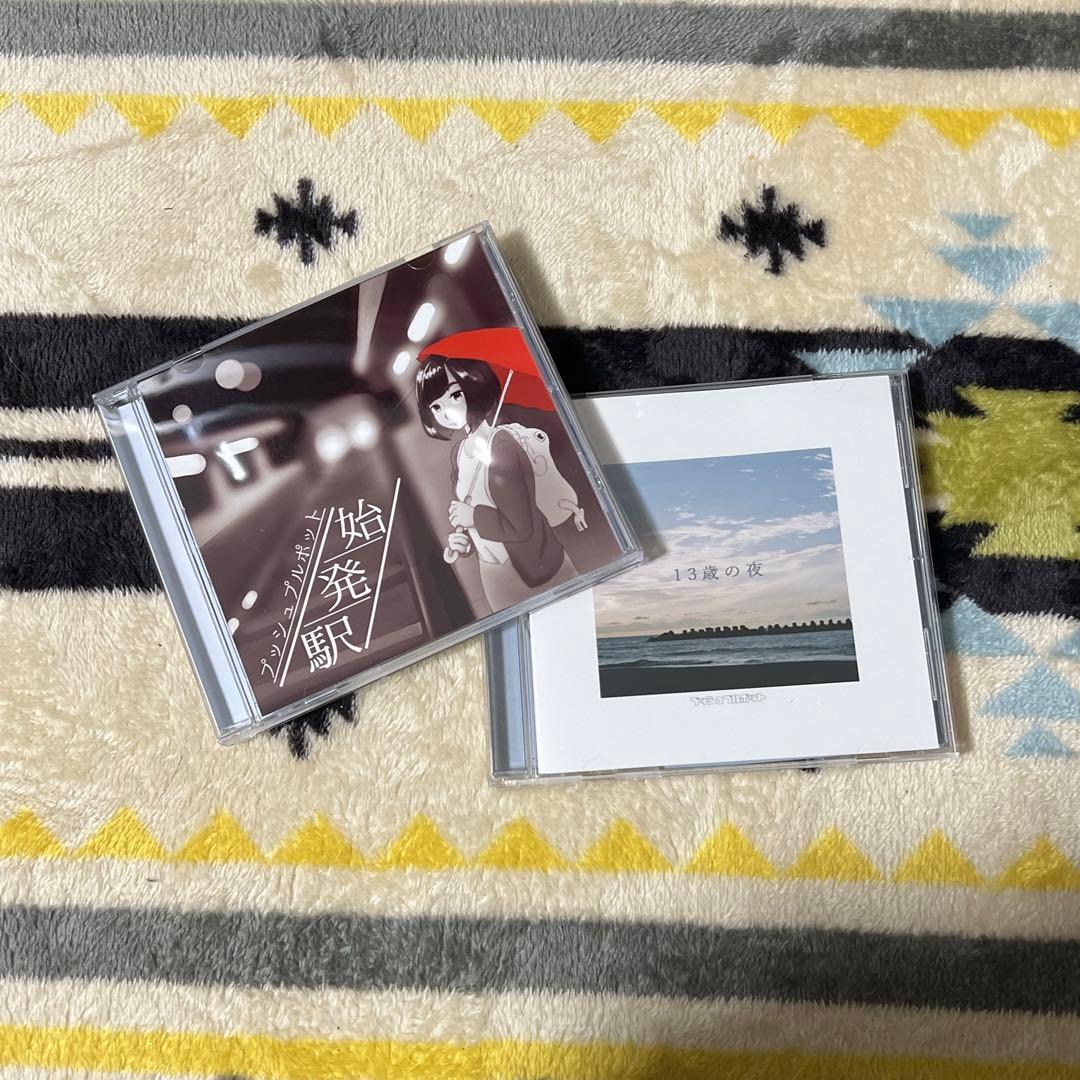 プッシュプルポット demo トップページ｜プッシュプルポット OFFICIAL SITE