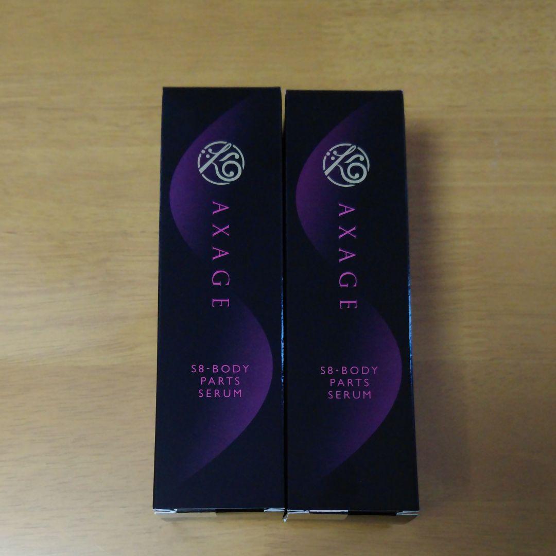 MARUKO アクセージュ 2本セット MARUKO アクセージュ S8-ボディパーツ