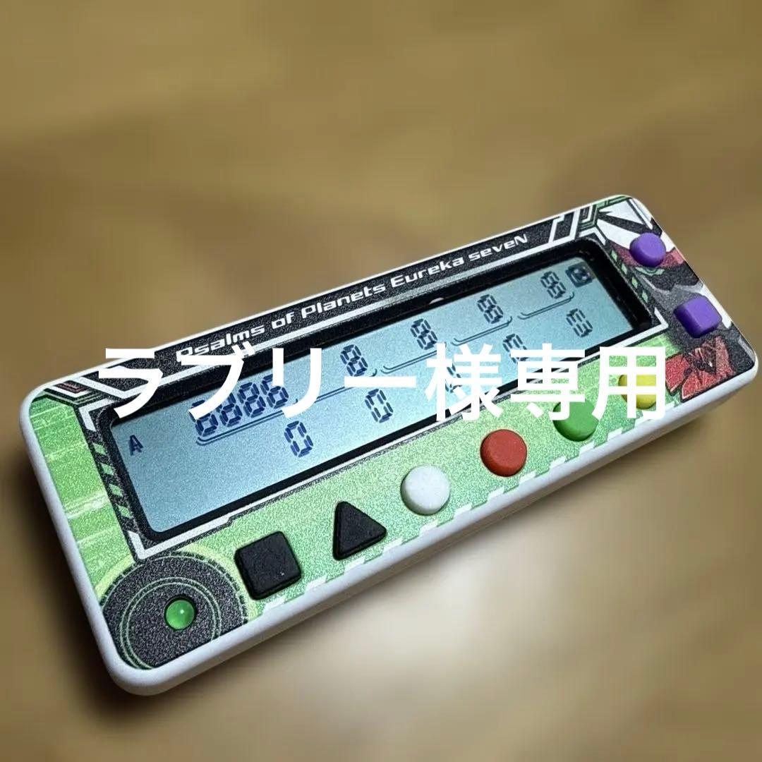 かちかちくん カチカチくん 小役カウンター カチカチ君 勝ち勝ちくん