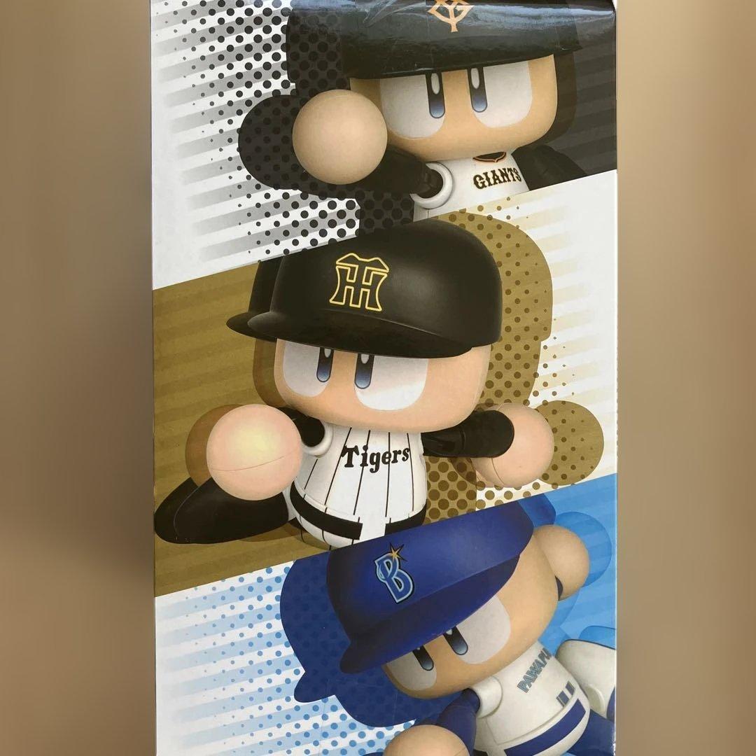 パワフルプロ野球 パワプロくん プライズアクションフィギュア 横浜