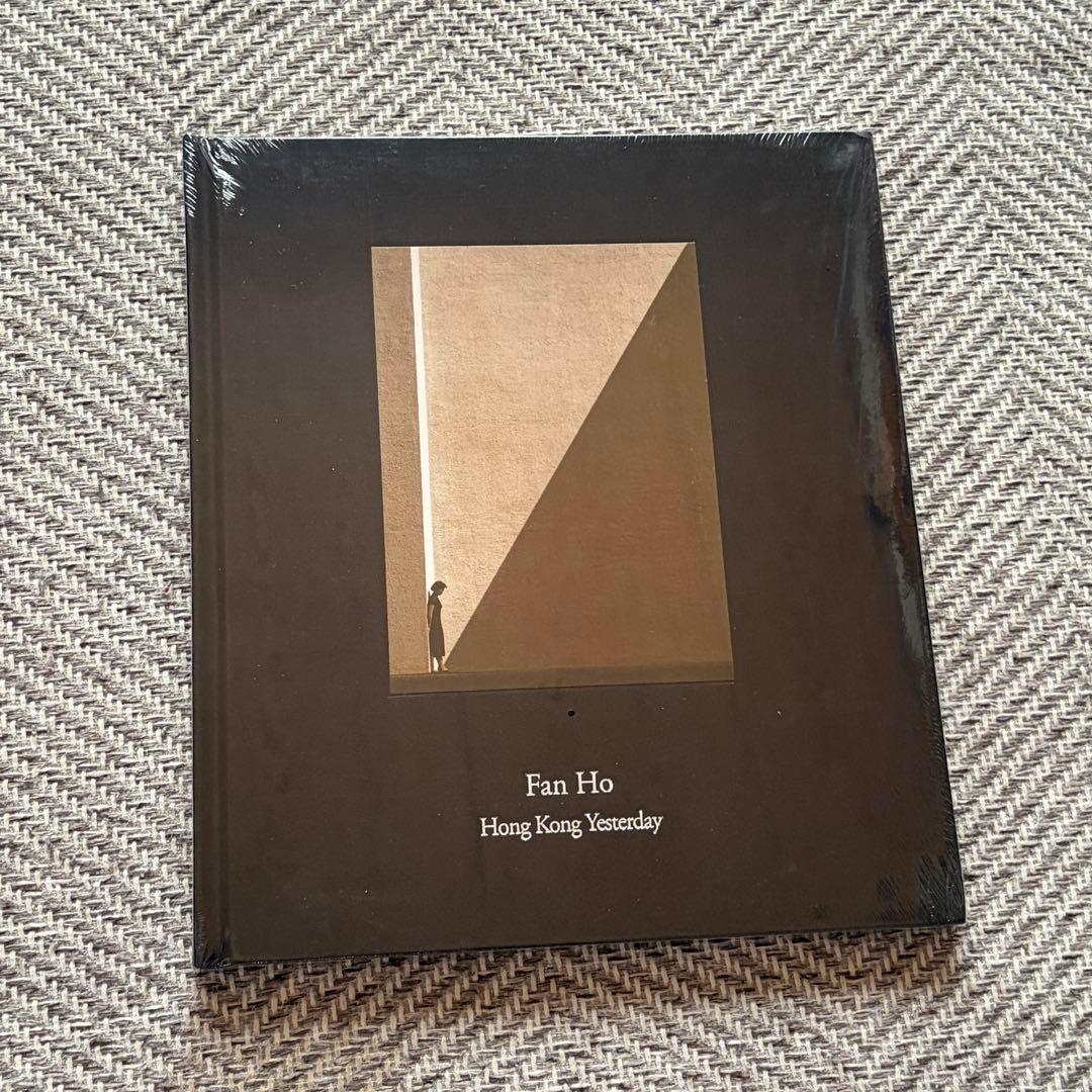 【2セット】新品未開封／Fan Ho 何藩 ファン・ホー 香港三部作　写真集