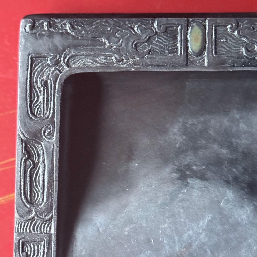 書ぞめに‼️新春期間限定‼️不世出の名品‼️旧家蔵出端渓