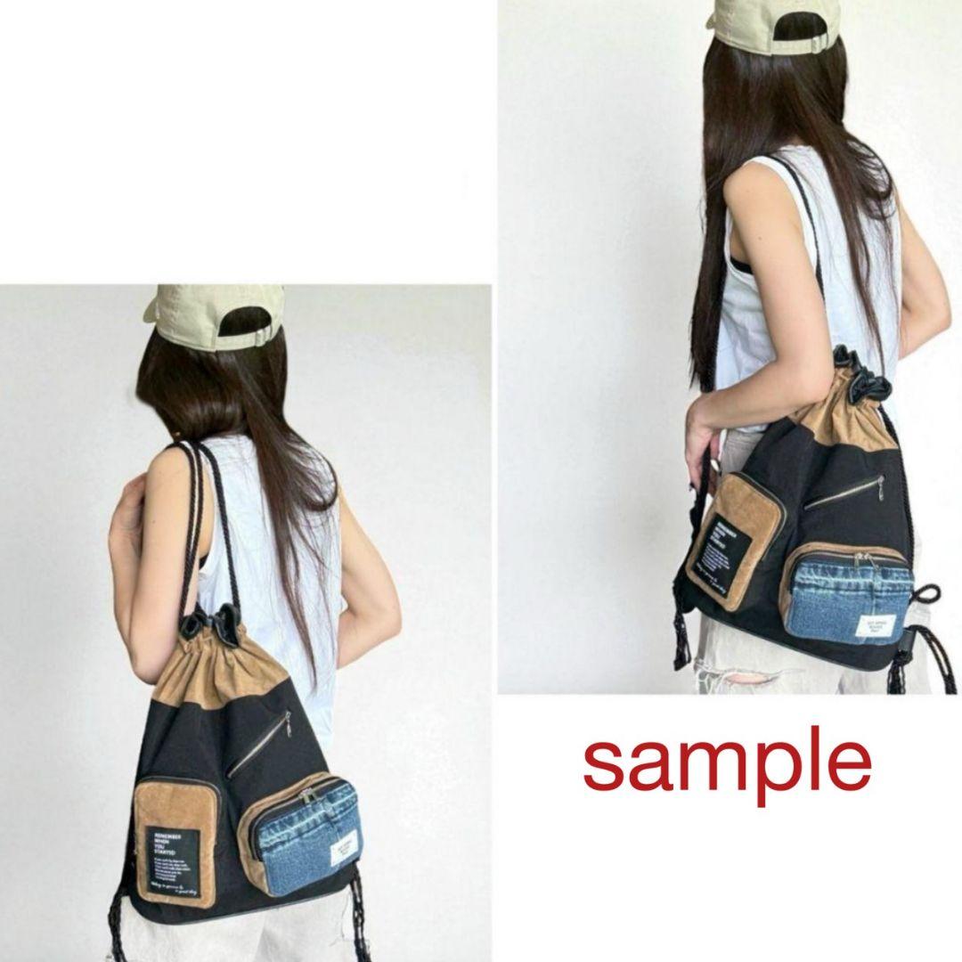 オトナのナップサック／スエードブラック