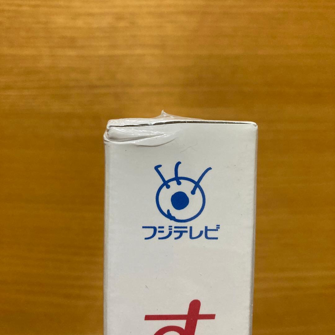 すてきな片想い DVD-BOX〈5枚組〉新品未開封品　国内正規品