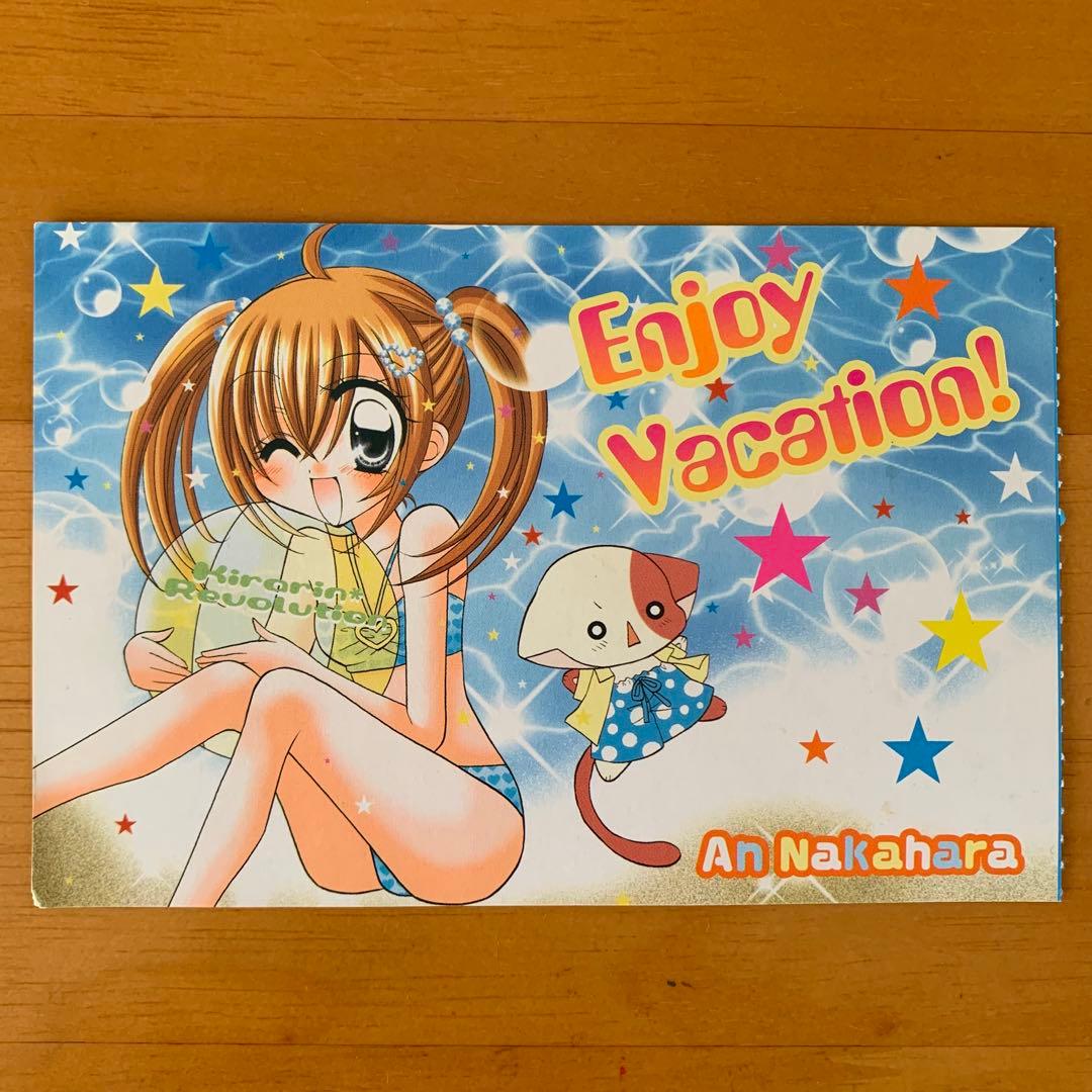 激レア】平成ちゃお付録人気漫画家ポストカード5枚セット - メルカリ