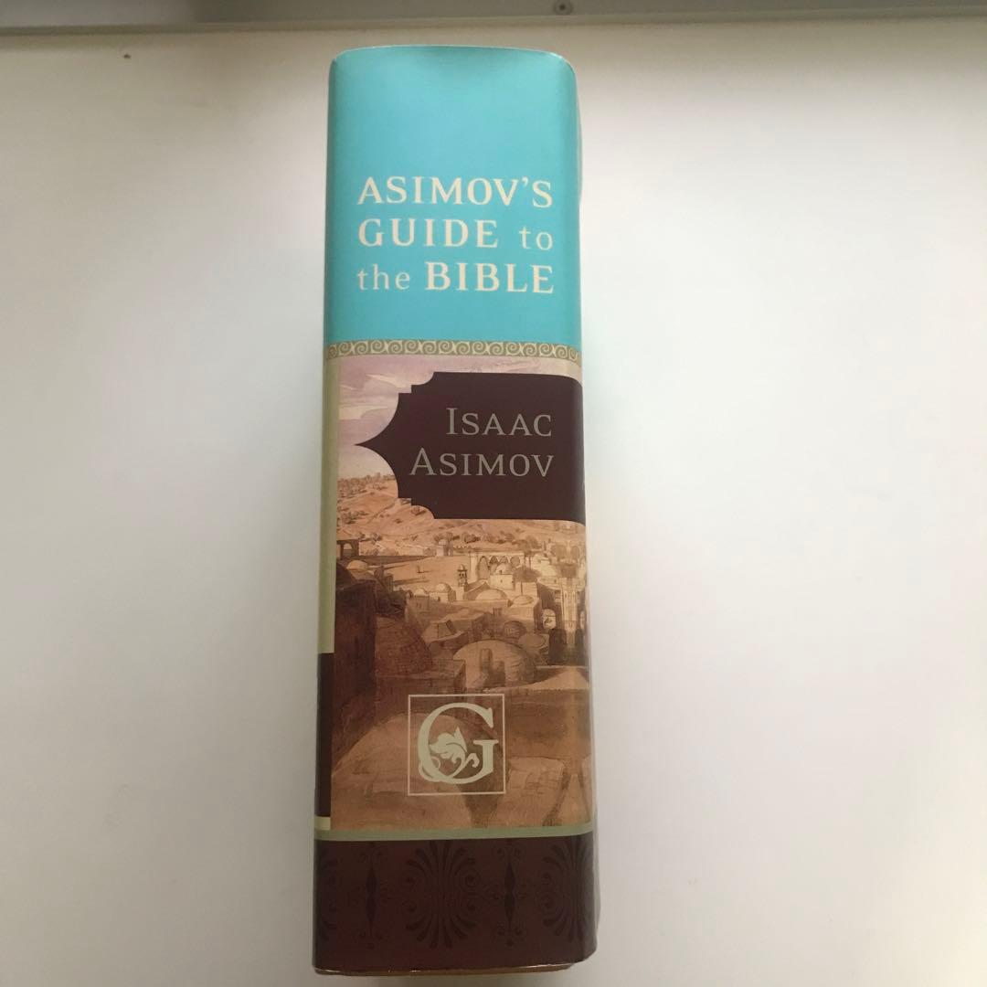 アシモフ聖書ガイド 」ハードカバー：英語版＊絶版入手困難
