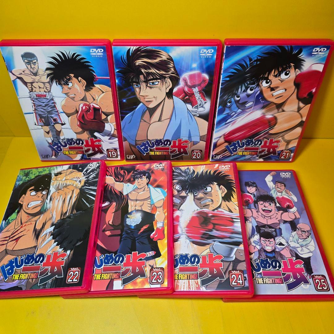 新品ケース交換済み「はじめ一歩 」シリーズDVD全45巻セット