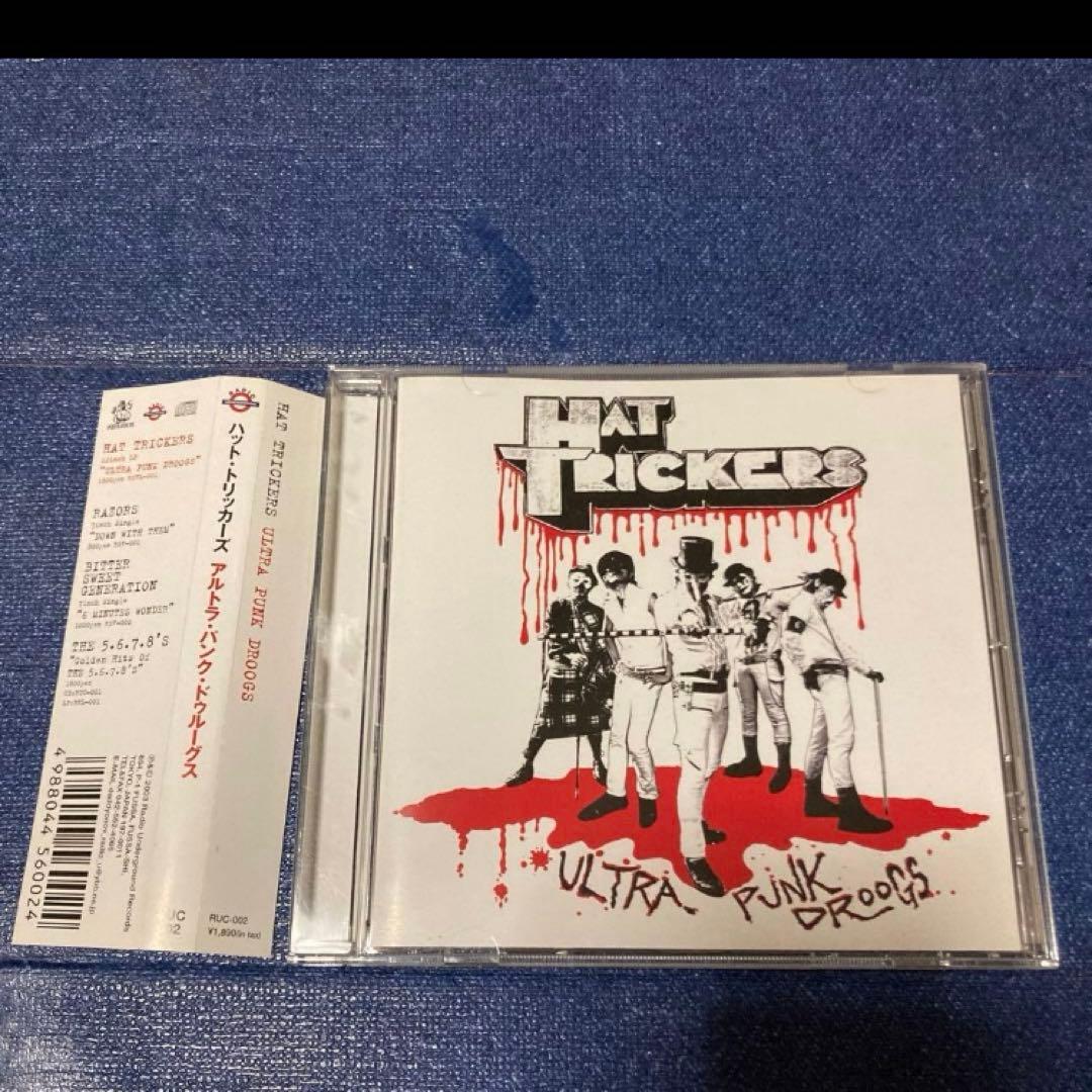 ハットトリッカーズ　HAT TRICKERS ULTRA PUNK DROOGS Amazon.co.jp: ULTRA PUNK DROOGS: ミュージック