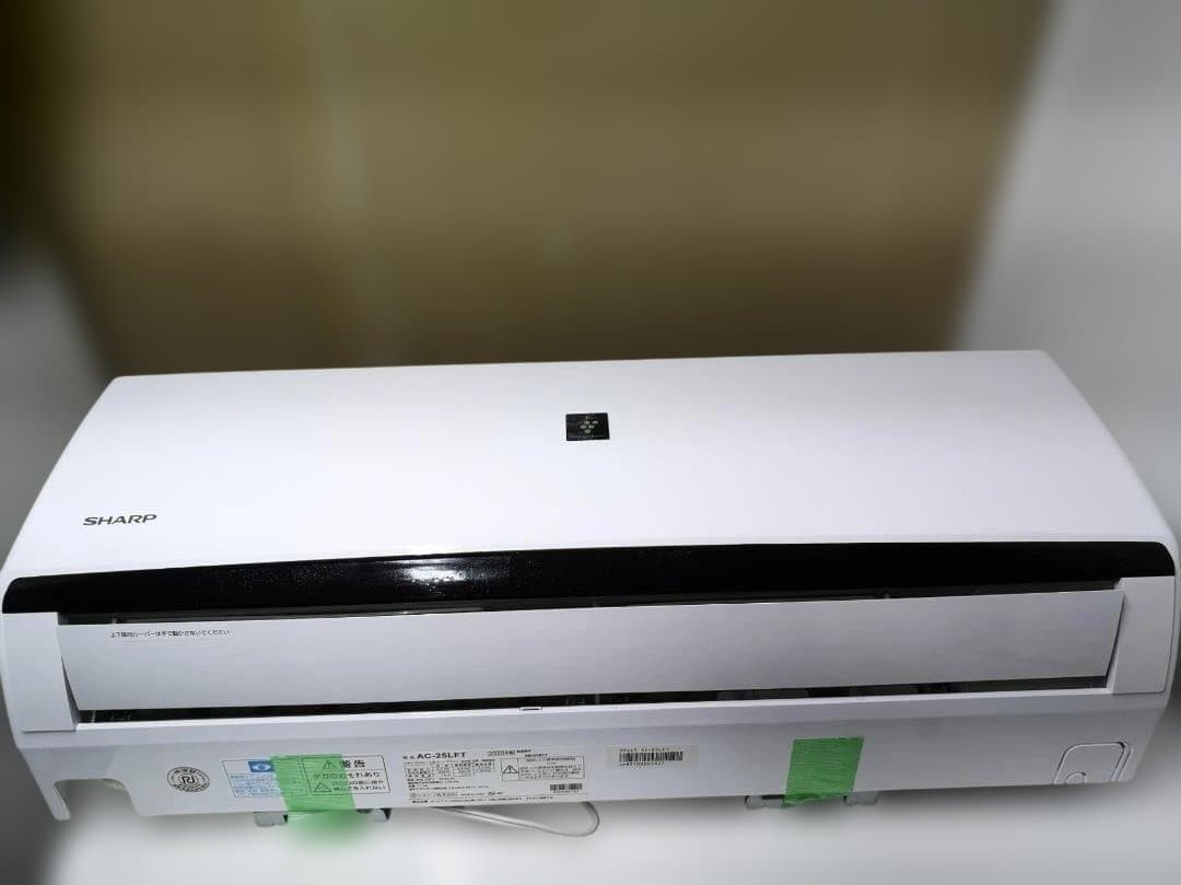 神奈川県内は無料工事、配送付き、室外機セット)シャープ8畳 2020年式 保証あ 神奈川県内は無料配送工事付き、室外機セット)富士通8畳 保証あり