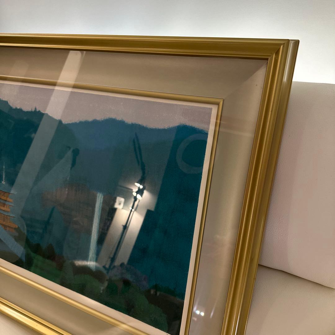 平山 郁夫 「銀野路 那智の瀧」45.5×69.5 cm - メルカリ