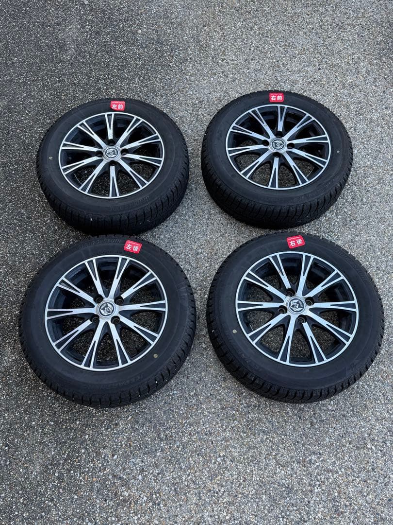 rizley 15インチ 5 1/2J＋50 185/60/r15