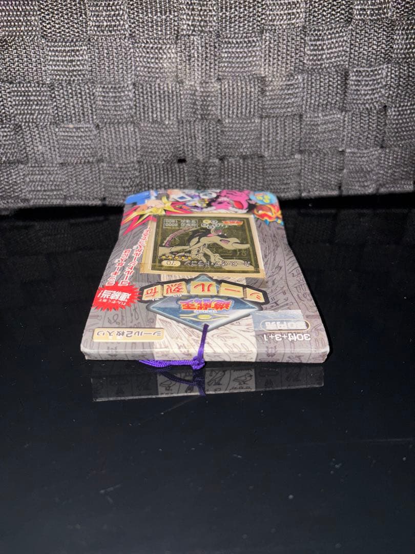 1998年 未開封品 遊戯王 シール烈伝 カースオブドラゴン編 1束 - メルカリ