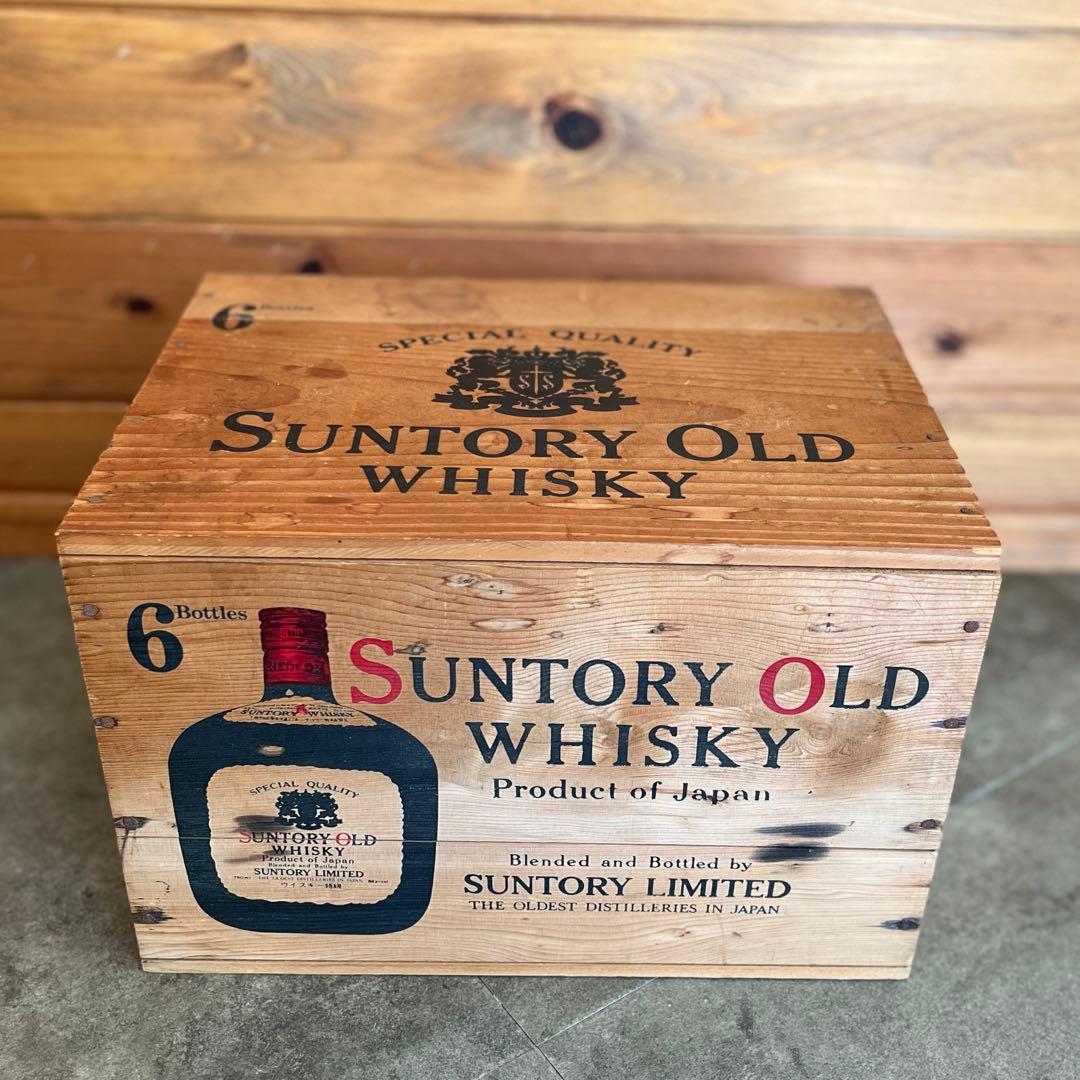 最終値下 超レア 蓋付き未開封 サントリーオールド 木箱 レトロ 木製