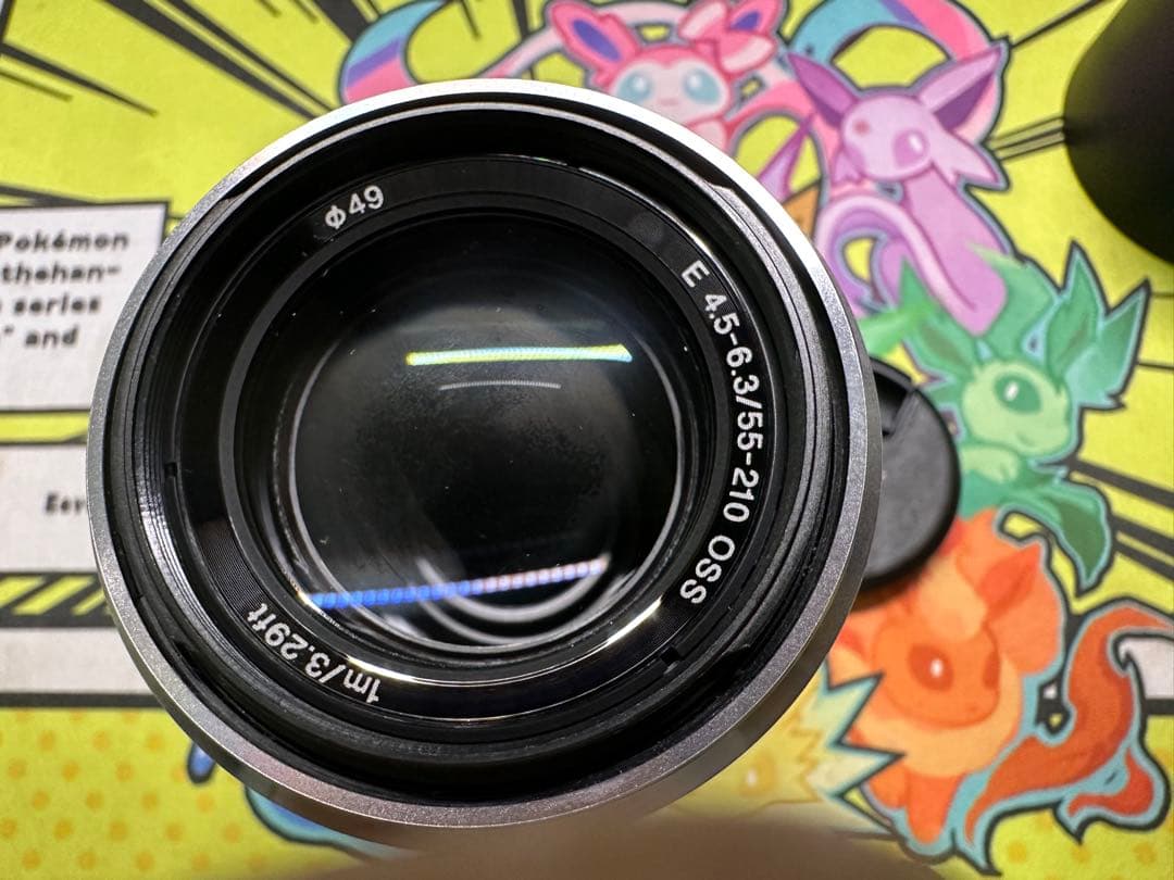 SONY ソニー 55-210mm f4.5-6.3 SEL55210