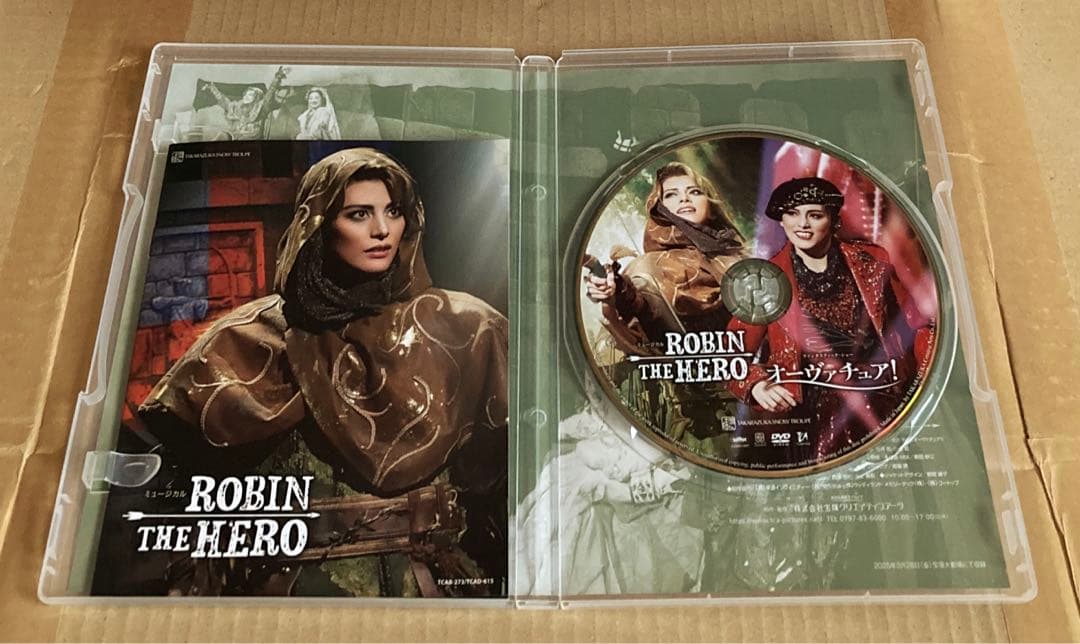雪組 宝塚大劇場公演 ROBIN THE HERO/オーヴァチュア!