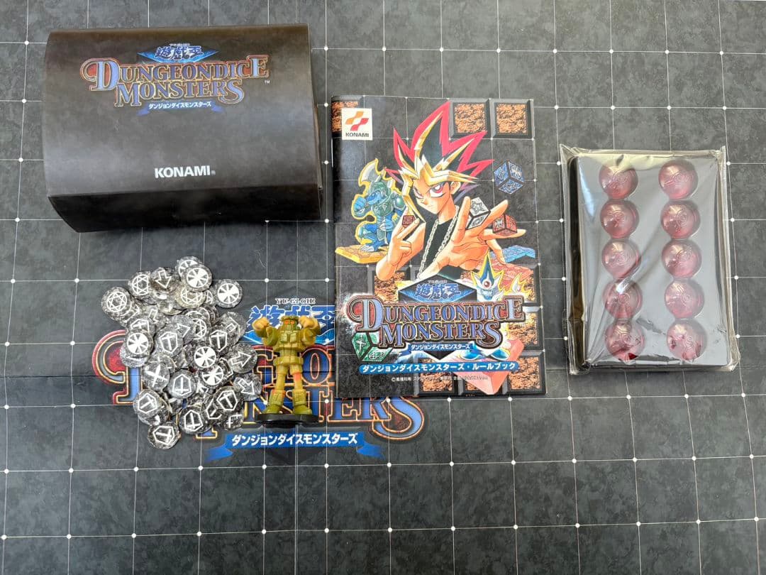 遊戯王 ダンジョンダイスモンスターズ スターターボックス b - メルカリ