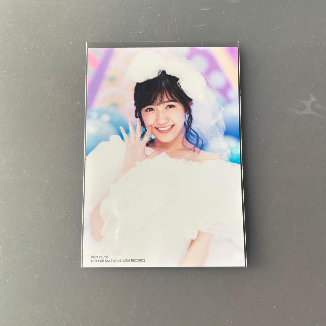 希少】AKB48 渡辺麻友 生写真 - メルカリ