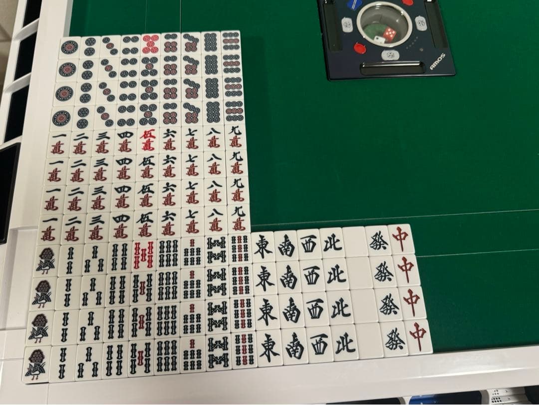 【購入時は相談お願いします】AMOS JP-EX COLOR