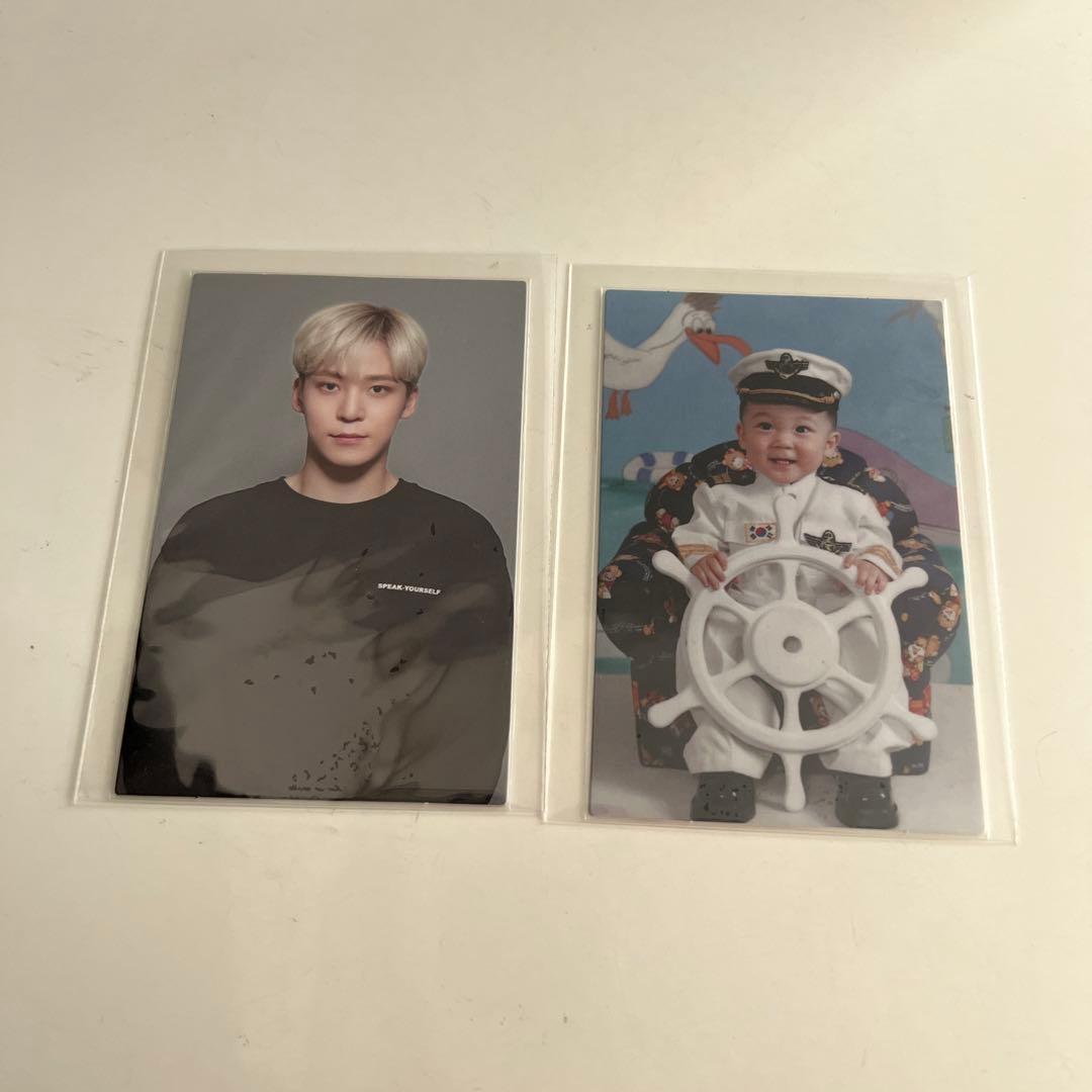 ATEEZ ユノ 幼少期 証明写真 トレカ Amazon.co.jp: ateez ユノ 幼少期 トレカ : おもちゃ