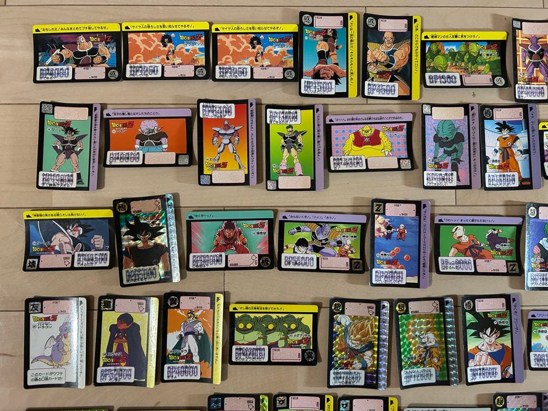 レア】ドラゴンボールZ カードダス 92枚 まとめ売り（ダブりあり