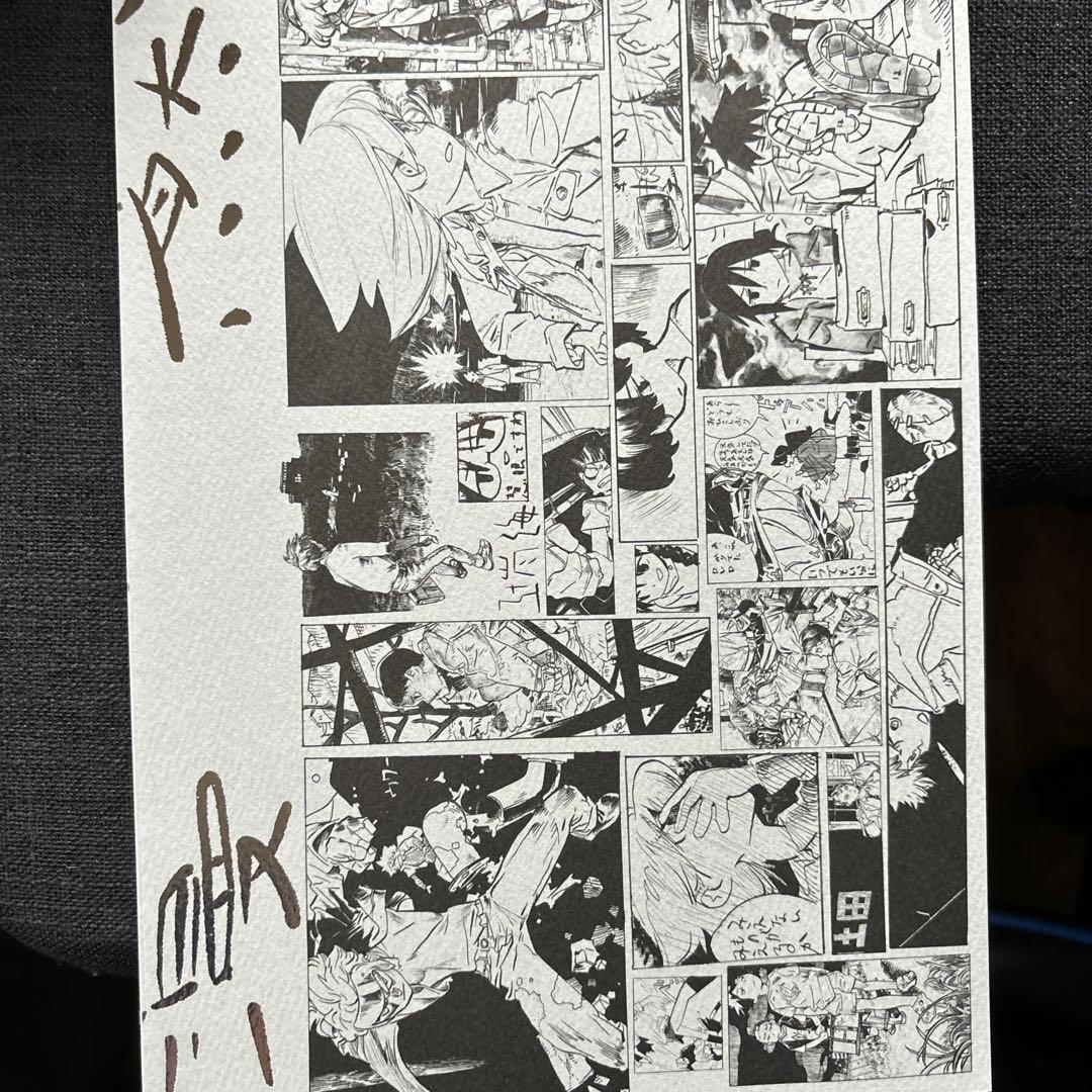 c104 コミケ 五十嵐海 漫然 関東田舎言葉 最終値 - メルカリ