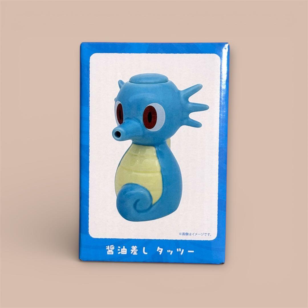 新品未使用】ポケモン タッツーの醤油差し - メルカリ