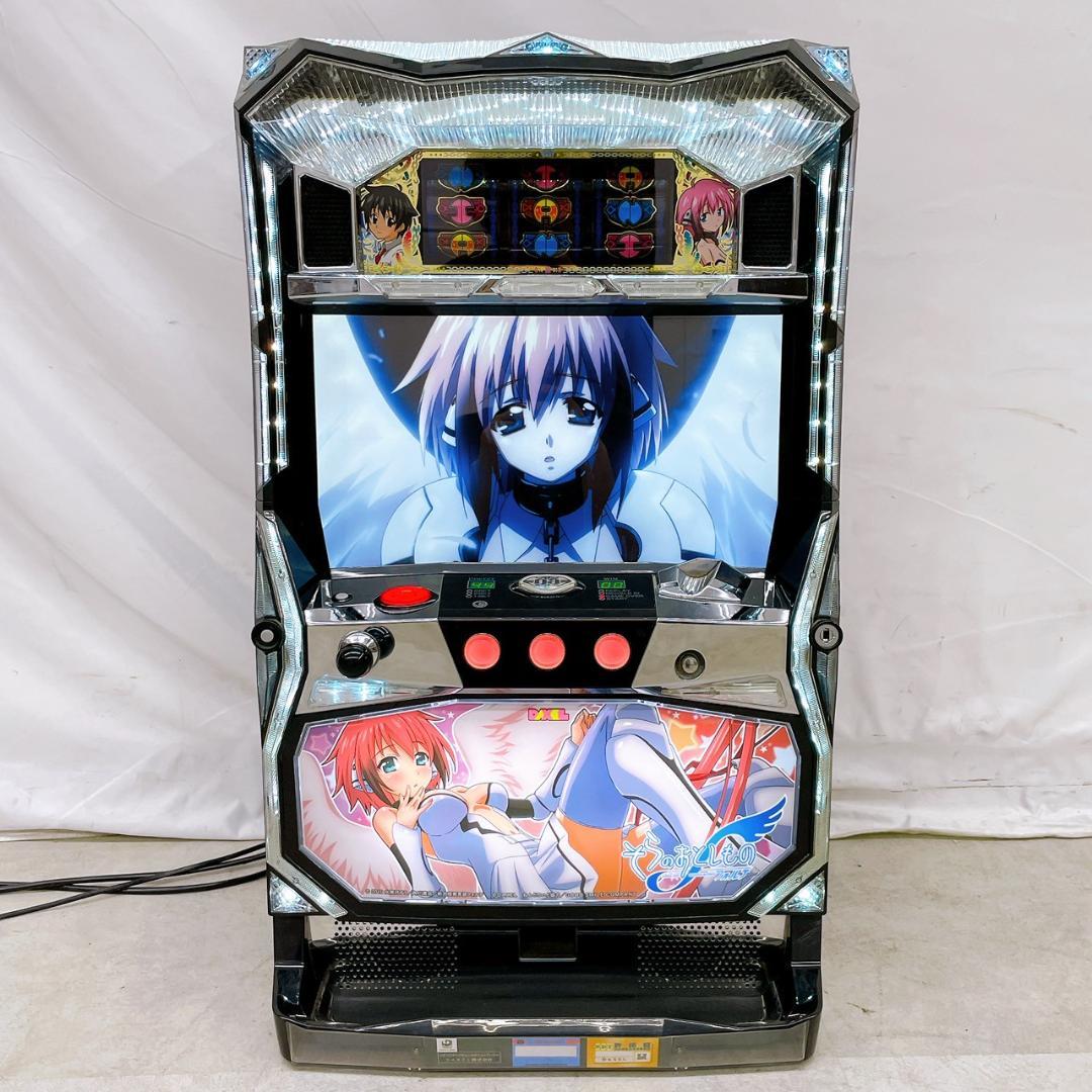 パチスロ実機 そらのおとしもの フォルテ コイン不要機付き／家庭用