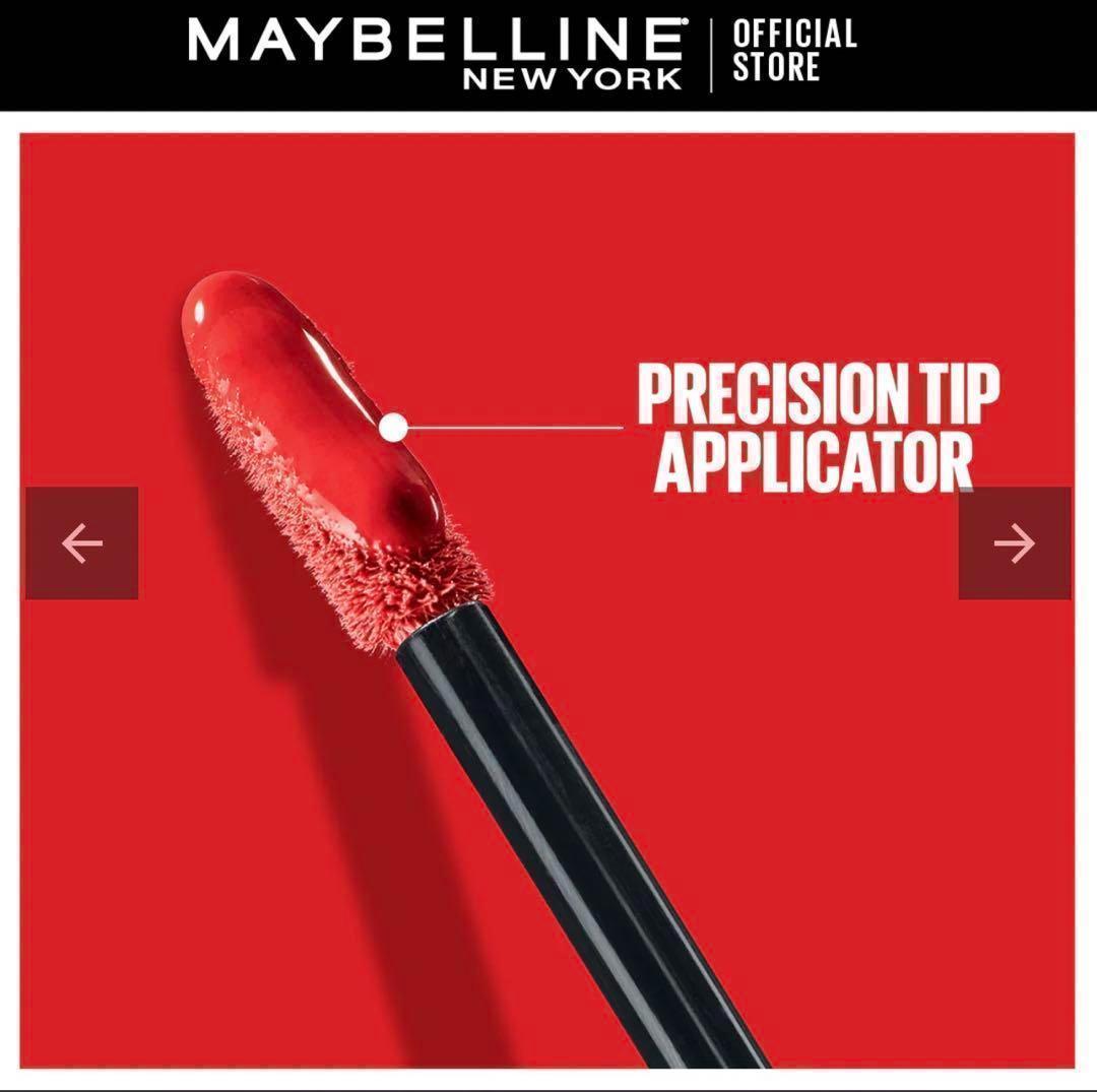 あっちゃん様 9本セット おまけ付海外限定 メイベリンヴィニルPEACHY15