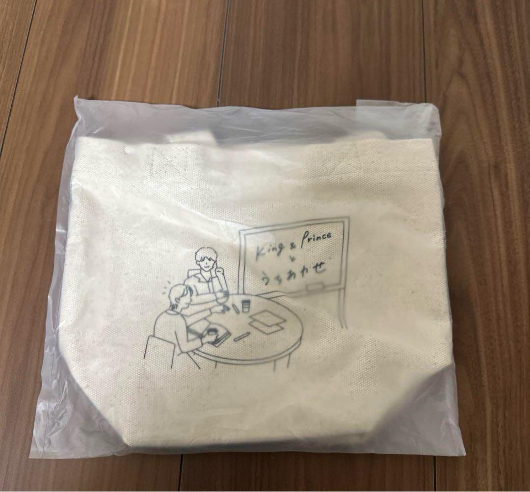 King＆Princeキンプリ永瀬廉グッズ大量128点まとめ売り - メルカリ